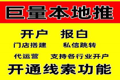 SEM代运营经典案例：提升品牌影响力